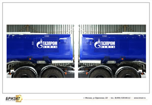 Реклама на грузовом транспорте, РПК Бризат