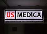светодиодные вывески